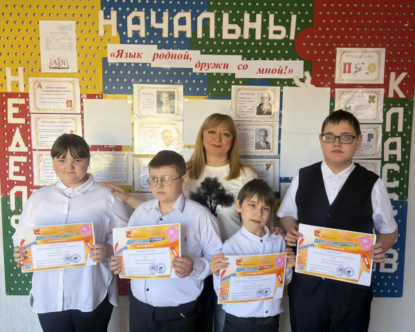 Грамоте учиться — всегда пригодится!